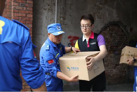 华熙生物助河南抗洪救灾